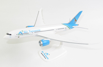 Boeing B787-8 Air Tanzania 5H-TCG (PPC)