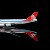 Boeing 747-8F Cargolux LX-VCC