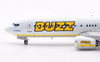 Boeing 737 MAX 8 BUZZ SP-RZH