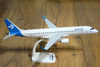 Embraer ERJ195 Air Dolomiti I-ADJO (Herpa)