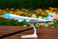 Boeing 747-200 Air Force One 28000 (PPC)