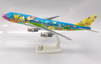 Boeing 747-400D ANA All Nippon "Pokemon Jet" JA8956 (PPC)